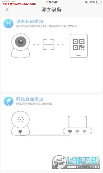 ��Ŀ(Զ����Ƶ���)v5.13.0 ��׿��