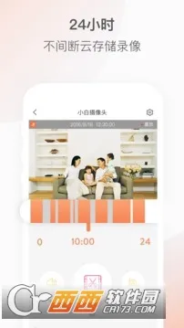 ��Ŀ(Զ����Ƶ���)v5.13.0 ��׿��