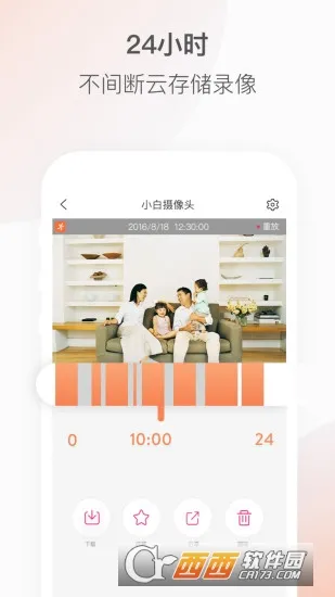��Ŀ(Զ����Ƶ���)v5.13.0 ��׿��