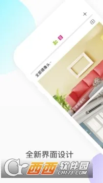 ��Ŀ(Զ����Ƶ���)v5.13.0 ��׿��