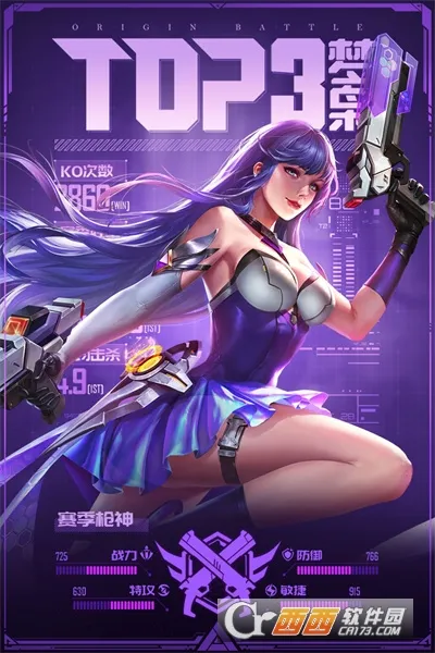 Դս��(�ƻü�ս)v3.9 �ֻ���