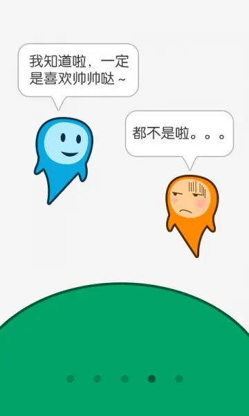 ��������(������������) 5.20.2(c4.10.0)v5.20.2(c4.10.0)(c490)(c440) �ֻ���