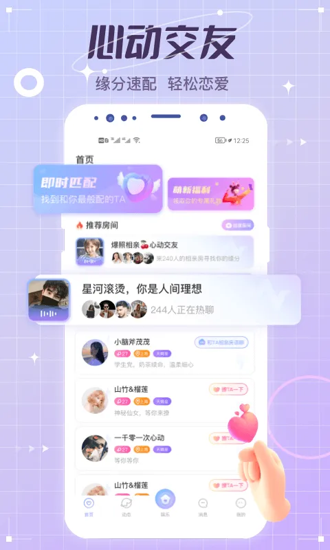 ��������(������������) 5.20.2(c4.10.0)v5.20.2(c4.10.0)(c490)(c440) �ֻ���