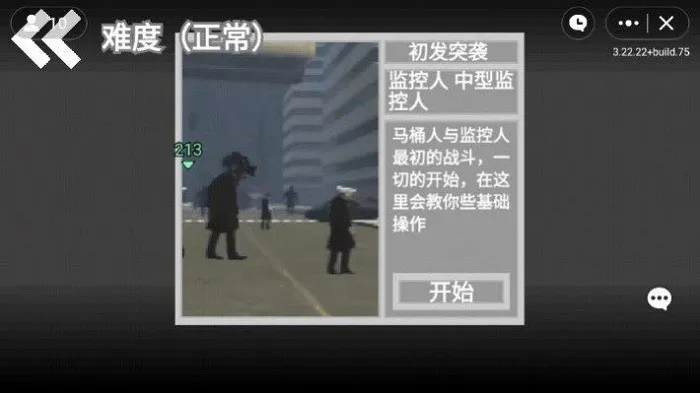 ��Ͱ����Ϯ(��������)v1.01 �ֻ���