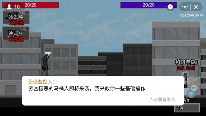��Ͱ����Ϯ(��������)v1.01 �ֻ���