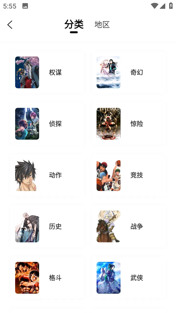 ������(��������Ķ�)v1.0.3 �ٷ���
