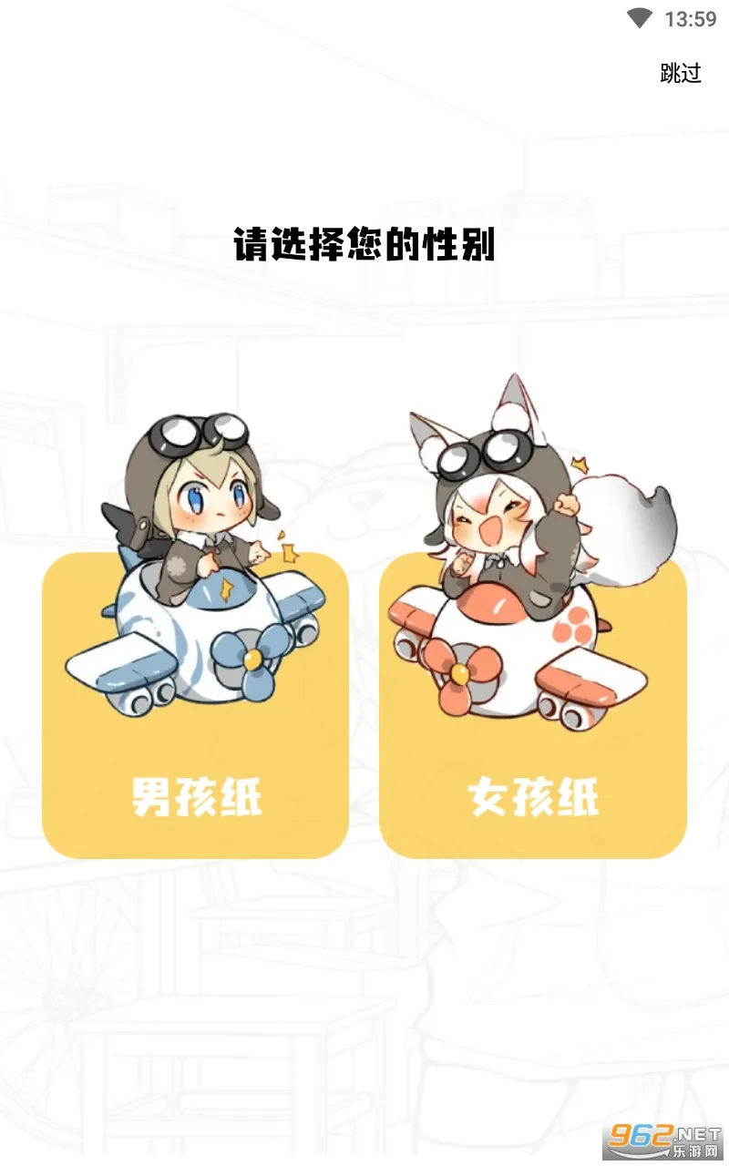 ������(��������Ķ�)v1.0.3 �ٷ���