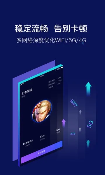 ��ţ���������°�׿��v1.4.73 �ٷ���