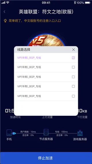 ��ţ���������°�׿��