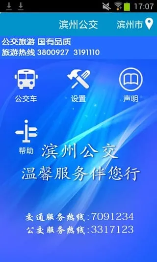 �������Ϲ���(�������з���)v2.3.9 ��Ѱ�