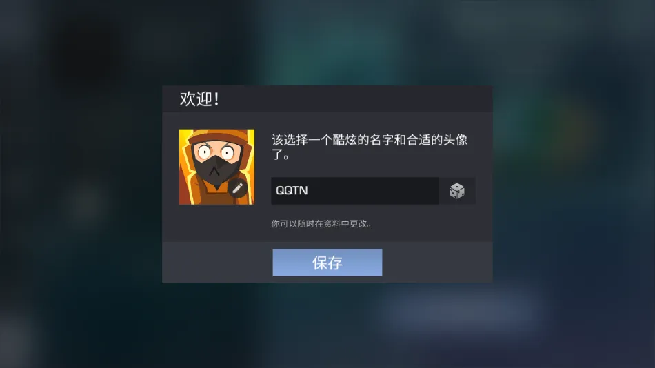 ��Լ�˶�(ս������)v0.38.0 ��Ѱ�