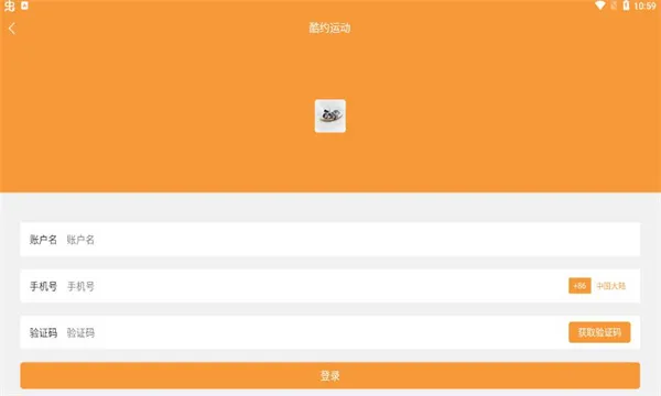 ��Լ�˶�(ս������)v0.38.0 ��Ѱ�
