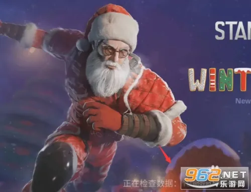 ��Լ�˶�(ս������)