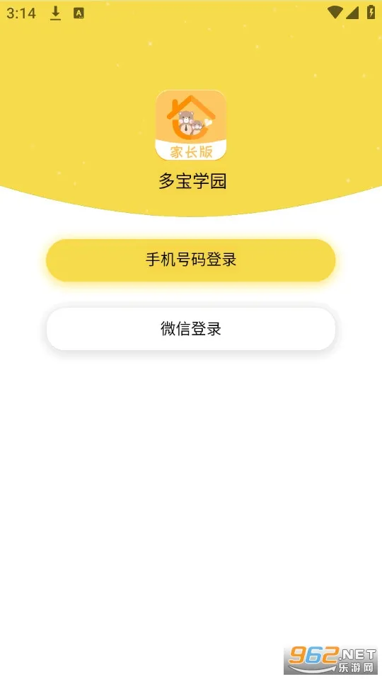 �౦ѧ԰(�׶����ѧϰ)v3.7.3 ��׿��