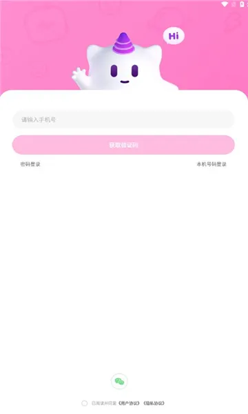 TiKa(��������)v3.0.21 ��Ѱ�