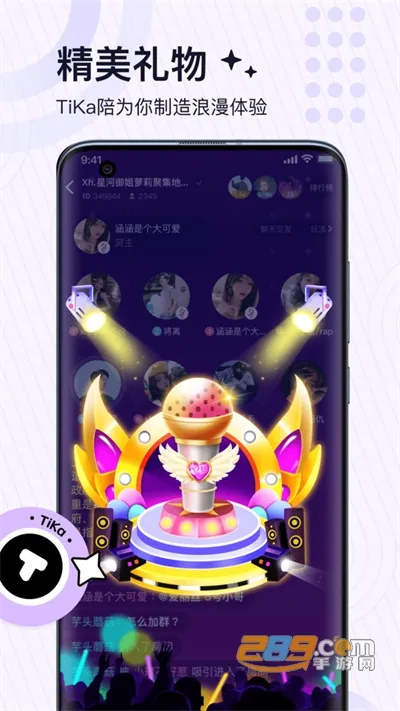 TiKa(��������)v3.0.21 ��Ѱ�