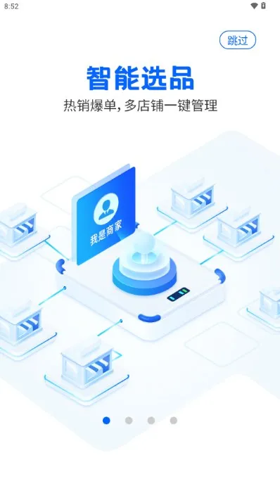 ��С�������ֻ���v2.2.0 ��Ѱ�