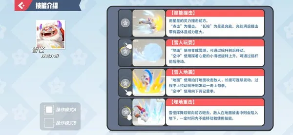 �ɶ�֮��2025���°汾