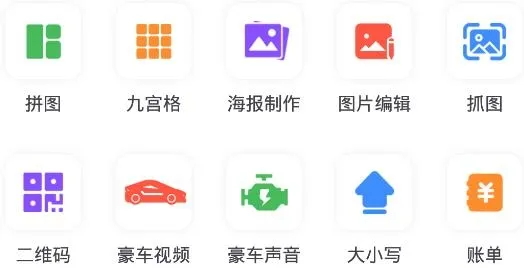 ˢȦͼ�°汾