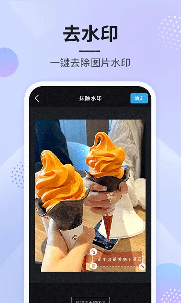 ˢȦͼ�°汾