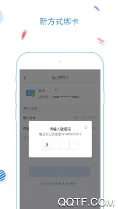 ���ݵ���������(����ɨ��˳�)