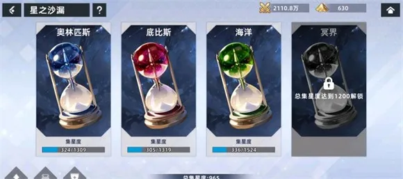 ������Ů(��������ս)