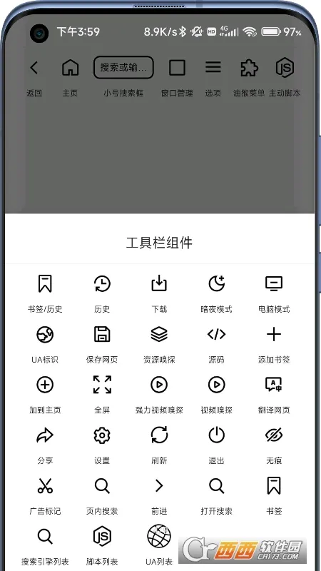 B�������(�����ӯ���)