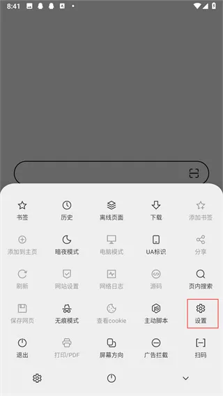 B�������(�����ӯ���)