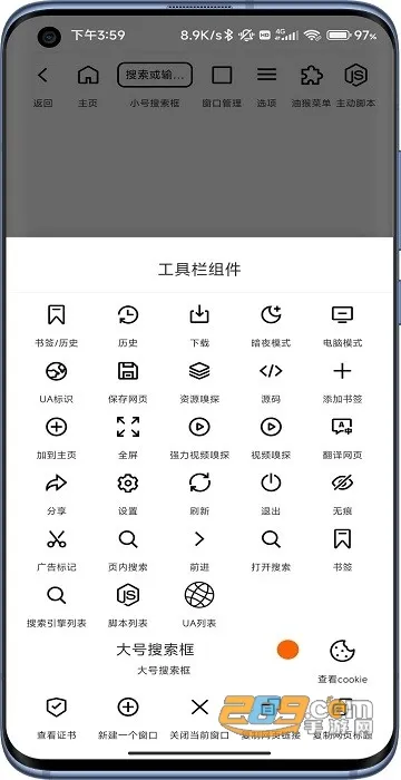B�������(�����ӯ���)v2.0.6 �ֻ���