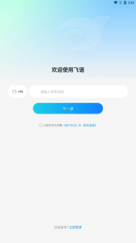 ����(�����罻)