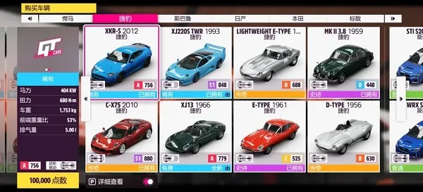 ���޾���:��ƽ��5���������(���ɾ���)