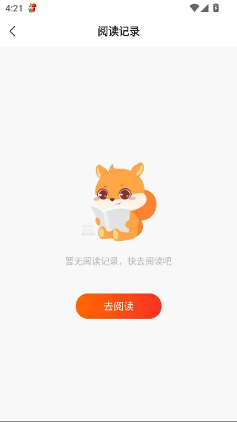 ����С˵(��ƷС˵�Ķ�)v7.19.0 �ٷ���