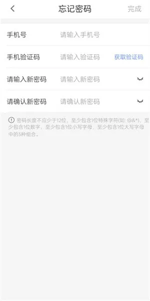 ����ULink2025�ٷ�����v1.0.0619 �ֻ���