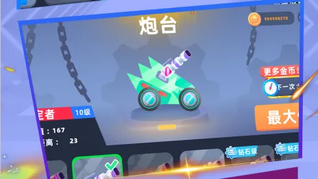����Ҫ��2025���ذ�װ