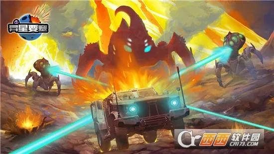 ����Ҫ��2025���ذ�װv1.0.64 ��Ѱ�