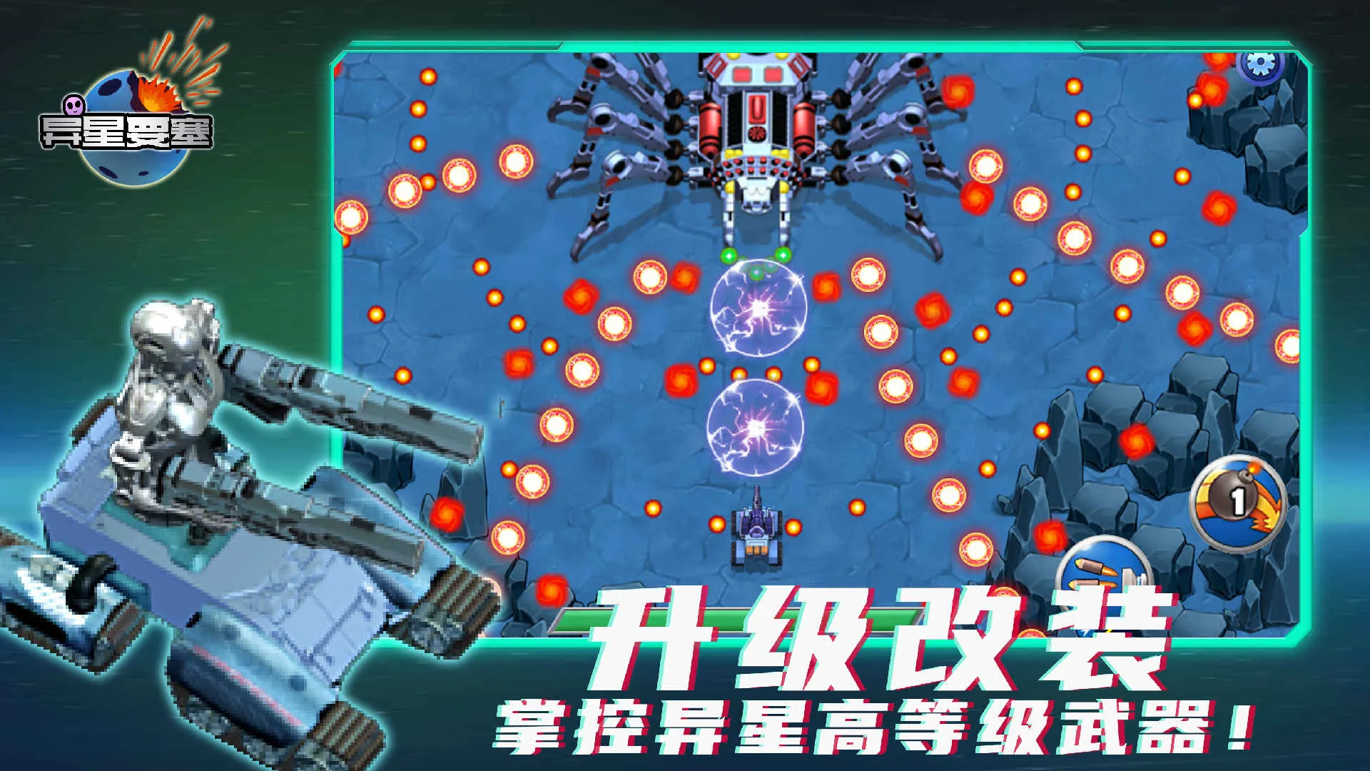 ����Ҫ��2025���ذ�װv1.0.64 ��Ѱ�