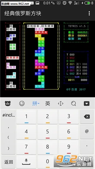 �������˹�����°汾v6.0 �ٷ���