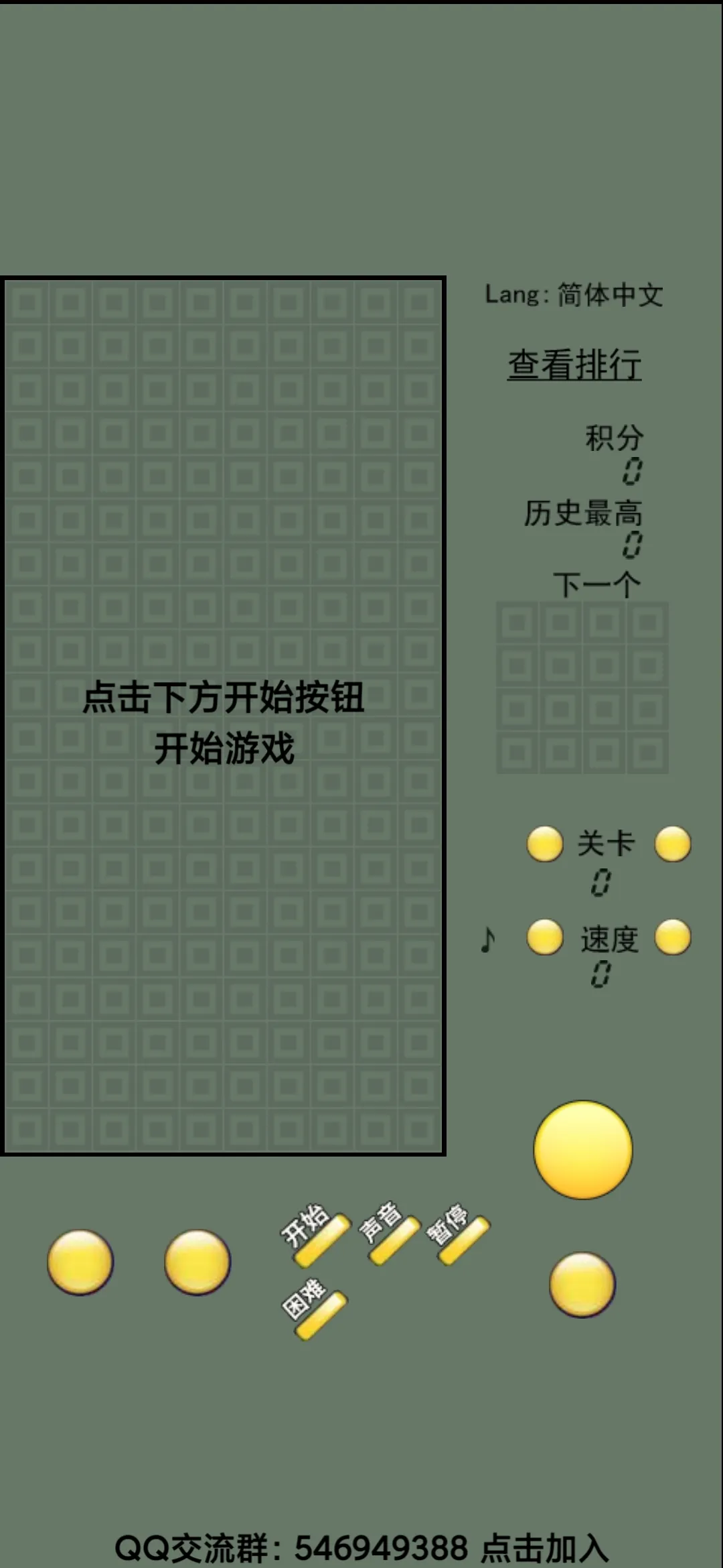 �������˹�����°汾v6.0 �ٷ���
