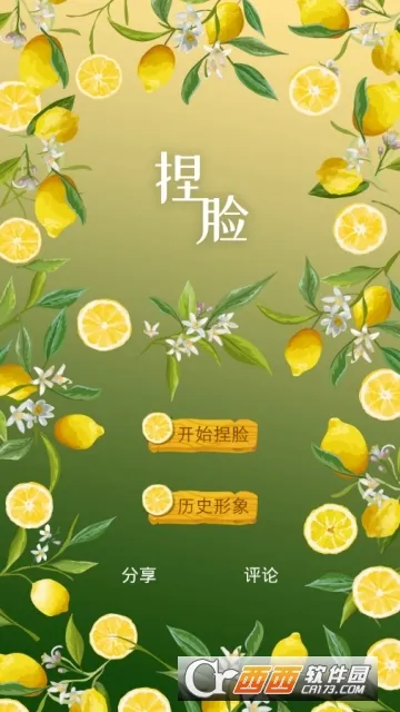 ��������2025���ذ�װv1.0.4 �ٷ���