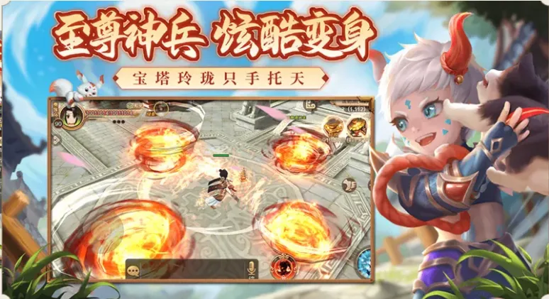 ��������֮��Ѫ����(����ð��)v1.0.1 ��׿��