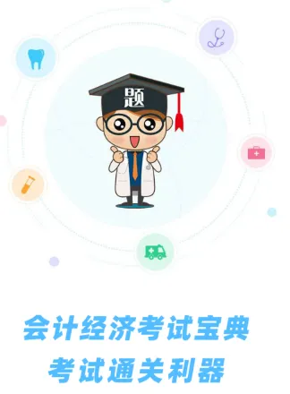 �ƻᾭ�ÿ��Ա���(����ˢ�⹤��)