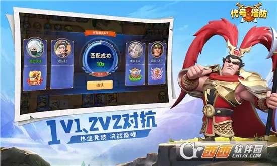 ��������(������������)v4.4 �ֻ���