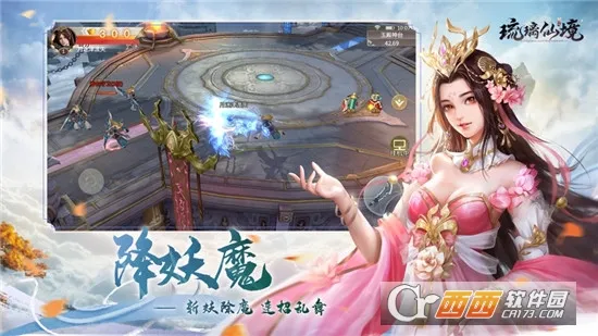 �����ɾ�(����ð��)v1.2.3 ��׿��