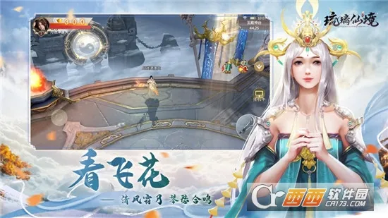 �����ɾ�(����ð��)v1.2.3 ��׿��