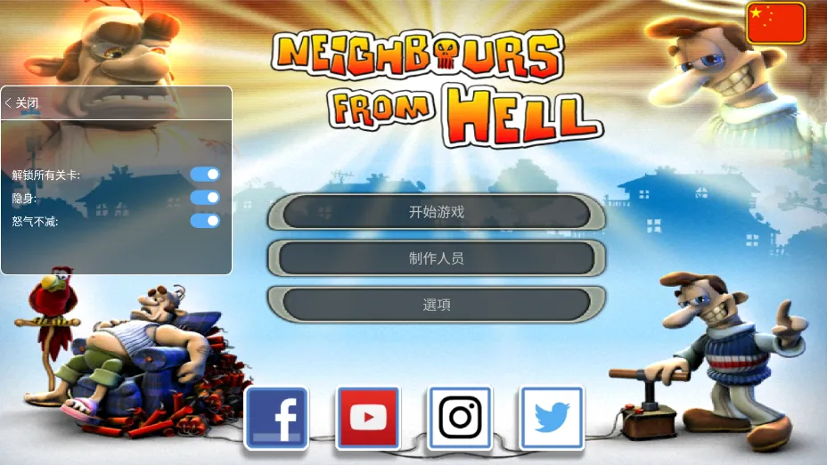 �����ھ�(����������Ϸ)v1.0.5 �ٷ���