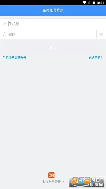 �ߵ³������°汾v7.3.0 �ٷ���