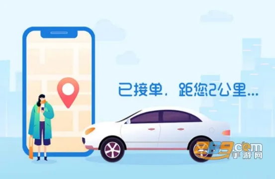 �ߵ³������°汾