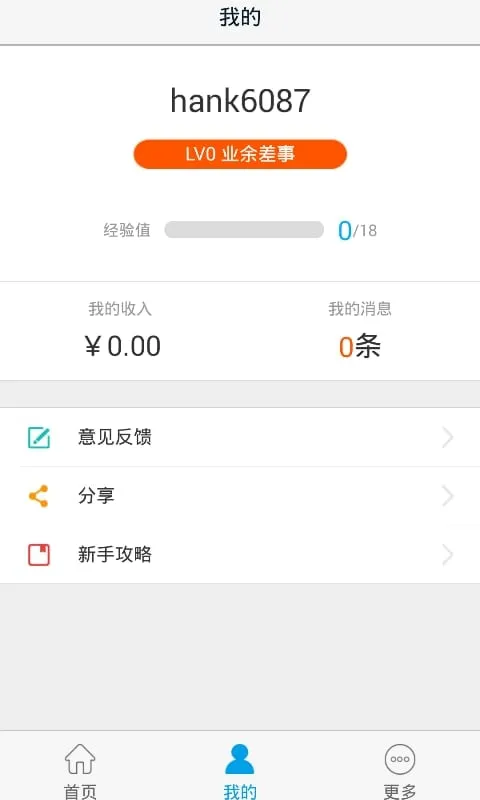 �ߵ³������°汾