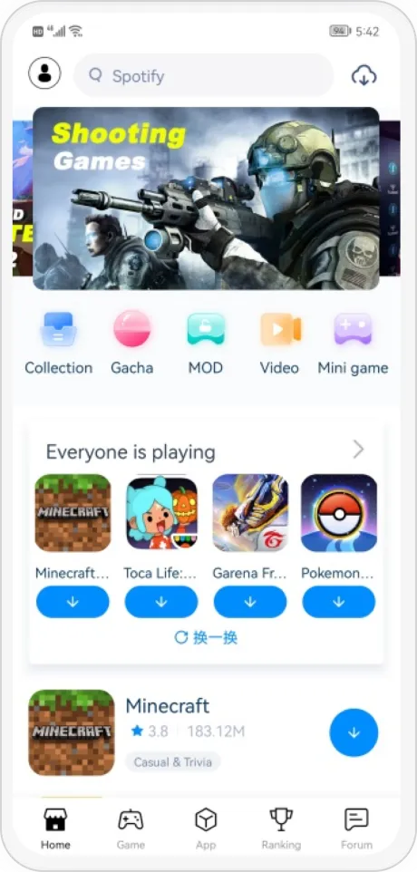 ���������°汾v4.2.7 �ٷ���