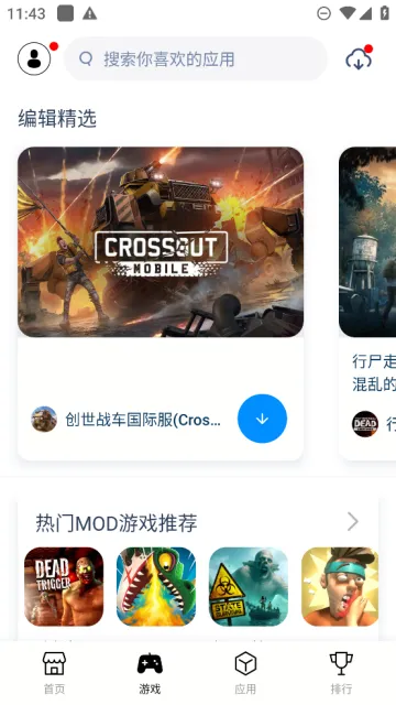 ���������°汾